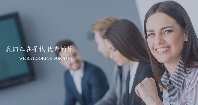 inbm_job 参与G22恒峰