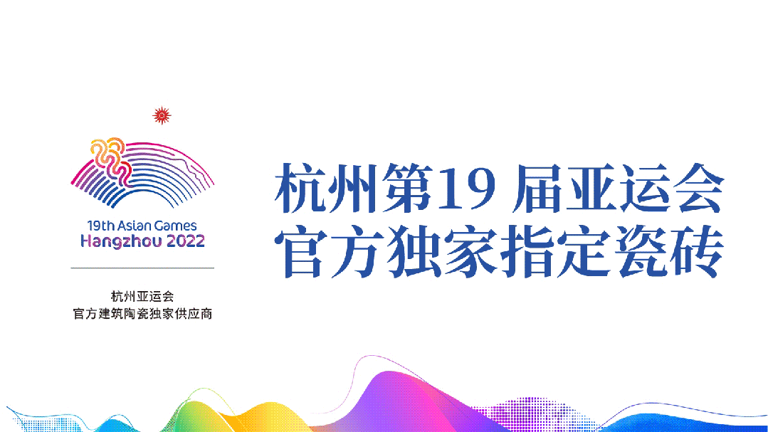 1698119989166450.gif 微信图片_20231024093605.gif