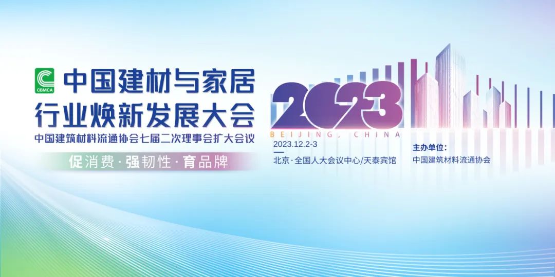 1702351742147534.jpg 微信图片_20231211103834.jpg