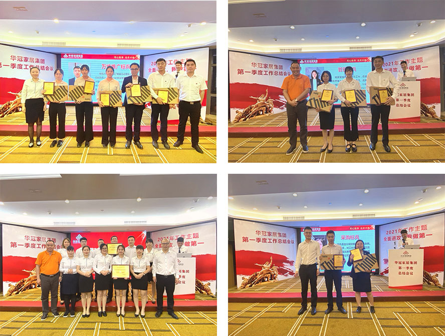 首页| G22恒峰集团中国官方网站