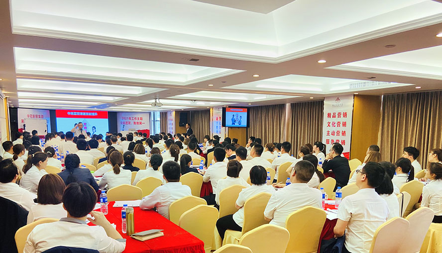 首页| G22恒峰集团中国官方网站