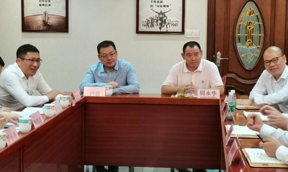  2020年11月3日，箭牌家居集团高层辅导干部及团队光临公司互换